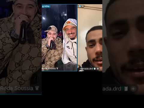 حمادى و ريضا وهشام تيجفي