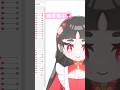 【 #魂募集 】Vtuber用Live2Dモデル「梅チャイナの女の子」【MUKU様コラボ】