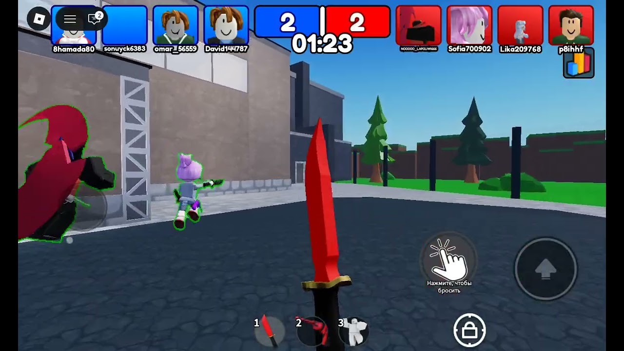 ❤️😜играю в игру убийца против шериф 😜❤️ 