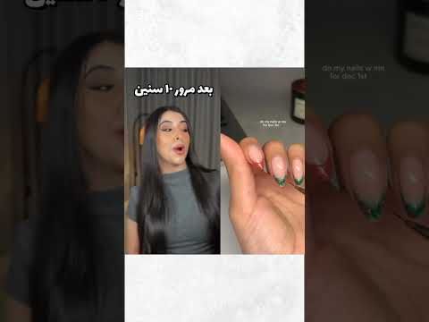 قصص اسراء نبيل اكسبلور