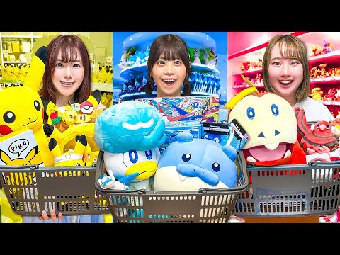ポケるんTV - YouTube