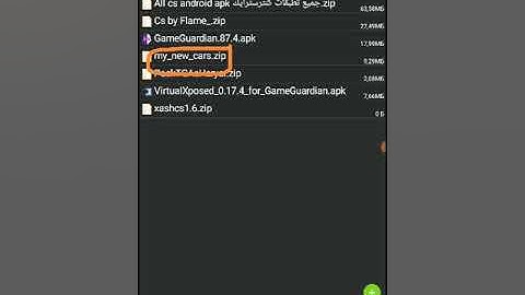 cs 1.6 android my_new_cars.zip download