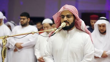 صلاة القيام للقارئ رعد الكردي من ليلة 20 - رمضان 1444/2023 _ ما تيسر من سورة الكهف { 82‪-‬1 }