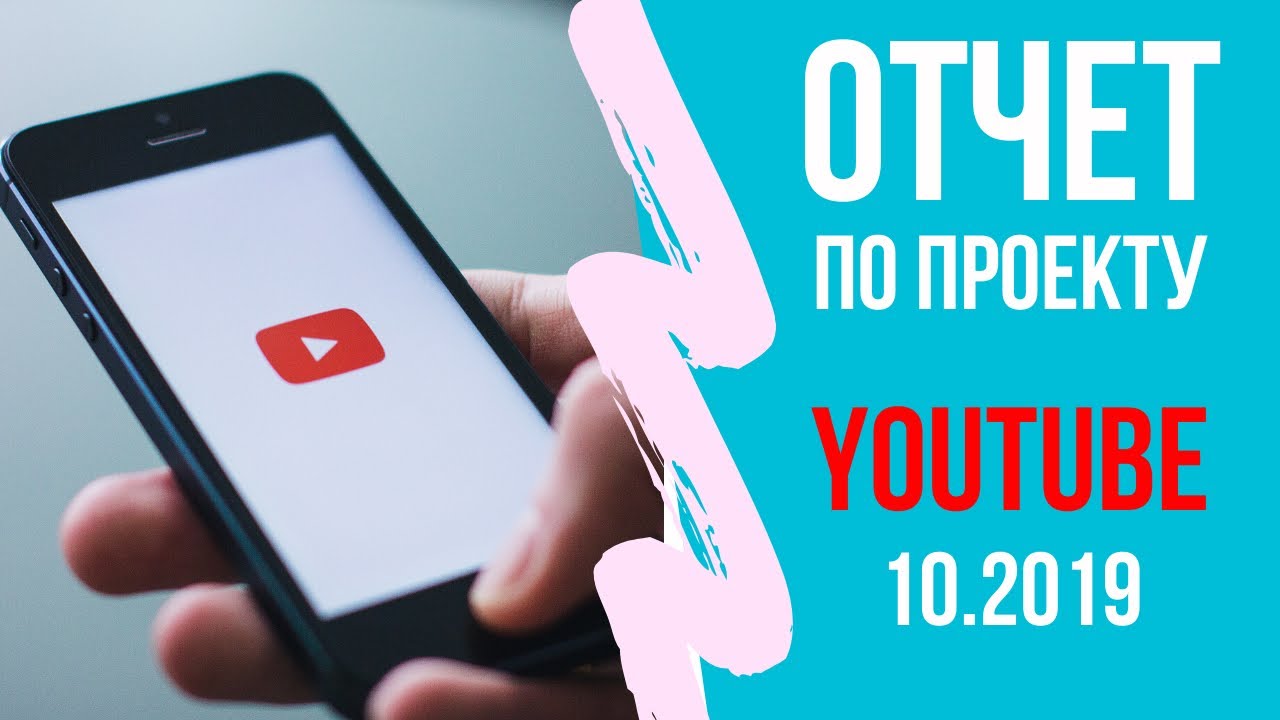 Авто отписка вк
