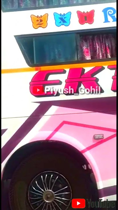 💖EKTA TRAVELS 2021💖