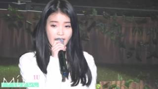 141122 악동뮤지션콘서트 게스트 아이유 '후라이의 꿈'