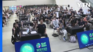 [서울] '서울 웹3.0 페스티벌' DDP 개막...&…