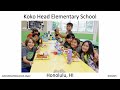 2024 National Blue Ribbon Schools