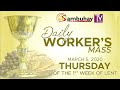 SAMBUHAY TV MASS | March 5, 2020