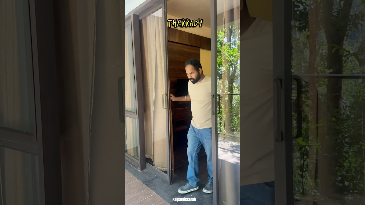 Thekkady Series | Kerala