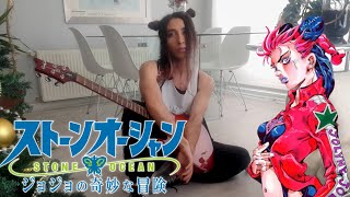 Jojo's Part 6: Stone ocean [OP 10] (Guitar cover)