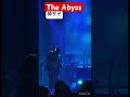 新曲The Ssyba&rarr;The Abyss/宇宙初披露[撮影可]神サイ&times;Dragon Pony/神はサイコロを振らない/2026.01.16/柳田周作/吉田喜一/桐木岳貢/黒川亮介/ライブ映像