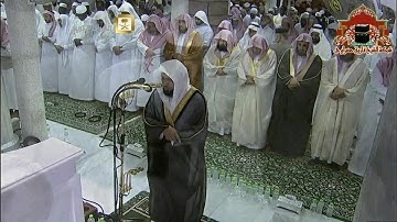 صلاة التراويح 1435هـ الليلة 22 الشيخ ماهر المعيقلي تتمة سورة فاطر وسور يس والصافات الى 74