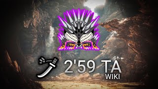 Tempered Ruiner Nergigante Ta Wiki Rules 259 Longsword Mhworld Iceborne