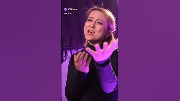 Thumbnail of Полина Гагарина - Кукушка (cover) #cover #music #song #best #vocal #музыка #кукушка #полинагагарина