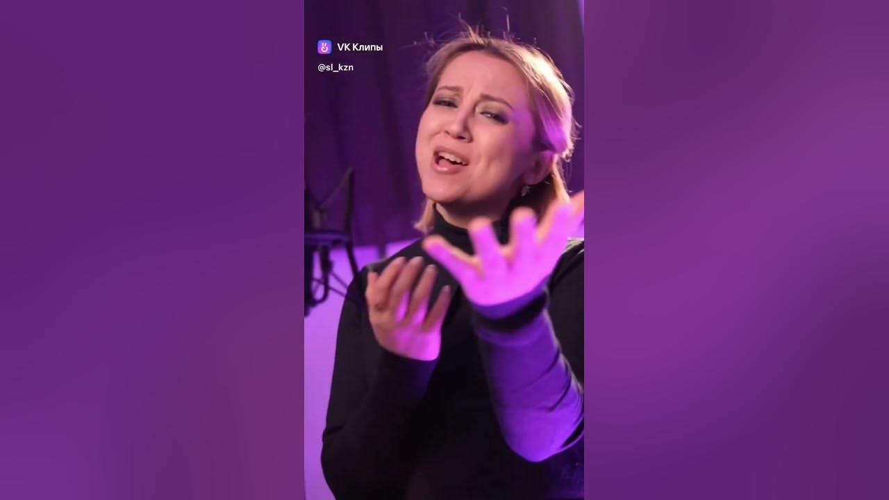 Полина Гагарина - Кукушка (cover) #cover #music #song #best #vocal #музыка #кукушка #полинагагарина