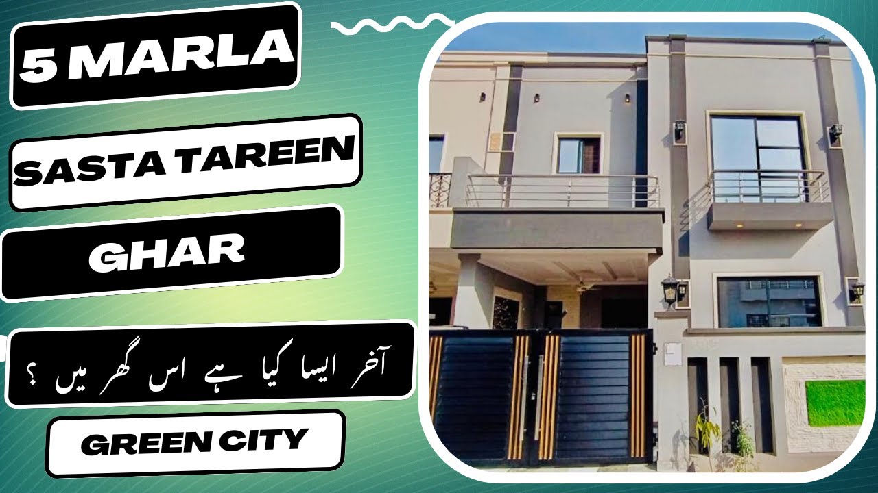 5 Marla Modern House For Sale In Green City Qazi Abdul Rehman