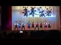 防弾少年団 DOPE 学校祭