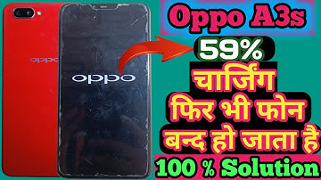 Oppo A3s automatic switch off problem | oppo a3s on off solution 2023