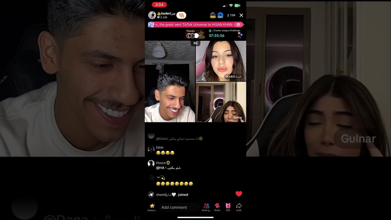 بث بدر العنزي قست مع نارو و جلنار 5 - 1/2/2024