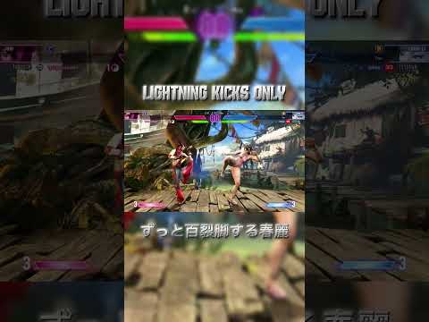 I can't believe it worked 😭🤣 #streetfighter #streetfighter6 #sf6 #スト6 #chunli #春麗