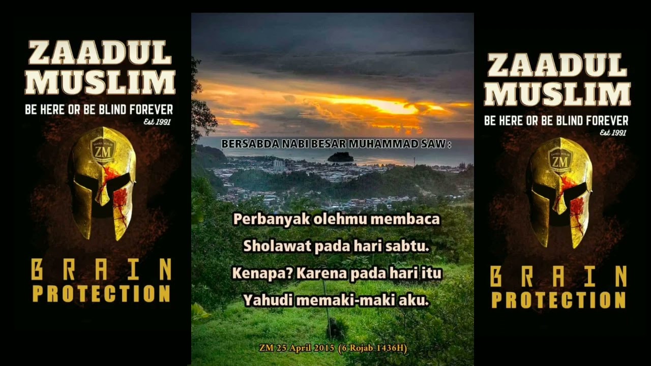 Zaadul Muslim - Innana Jundu Muhammad