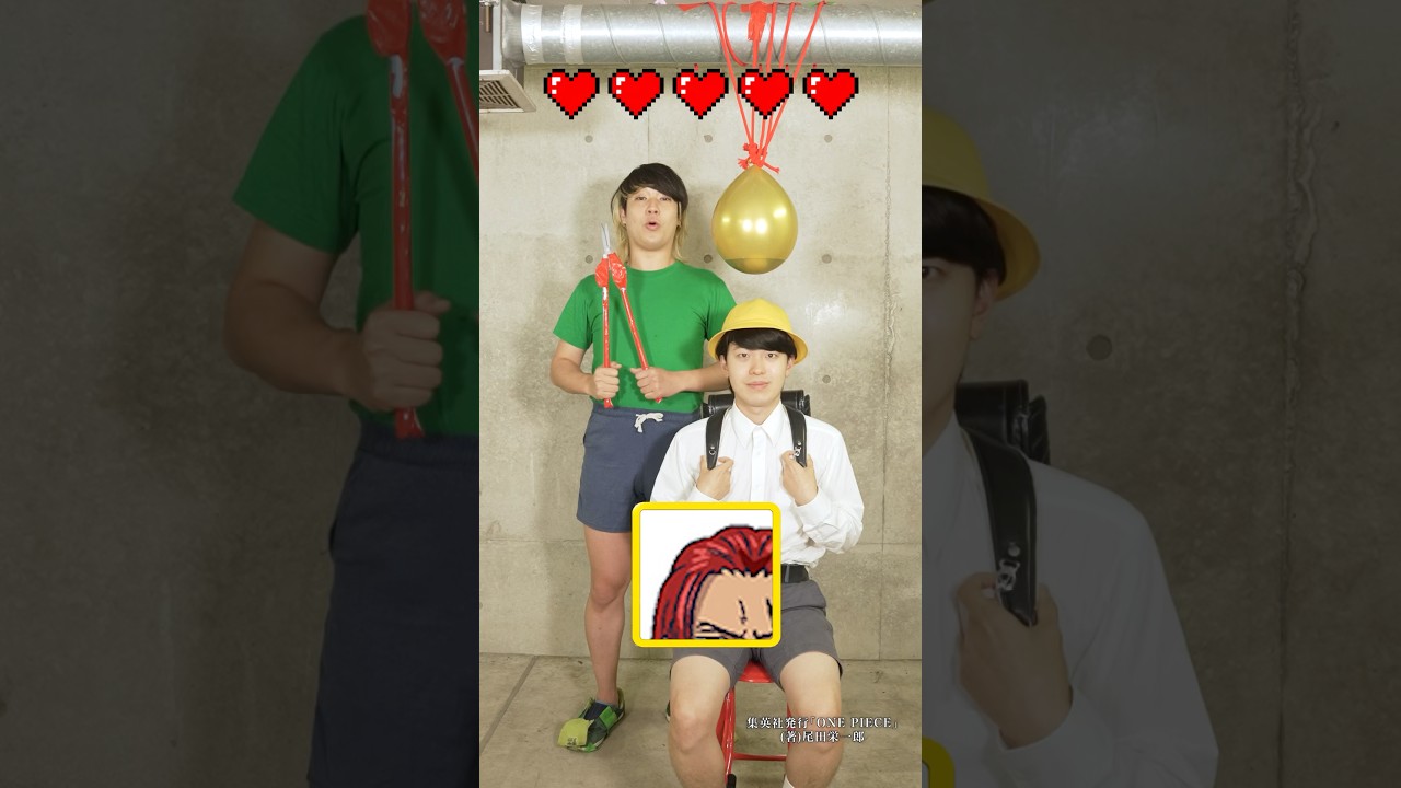 キャラクターを当てろ!!#shorts #onepiece
