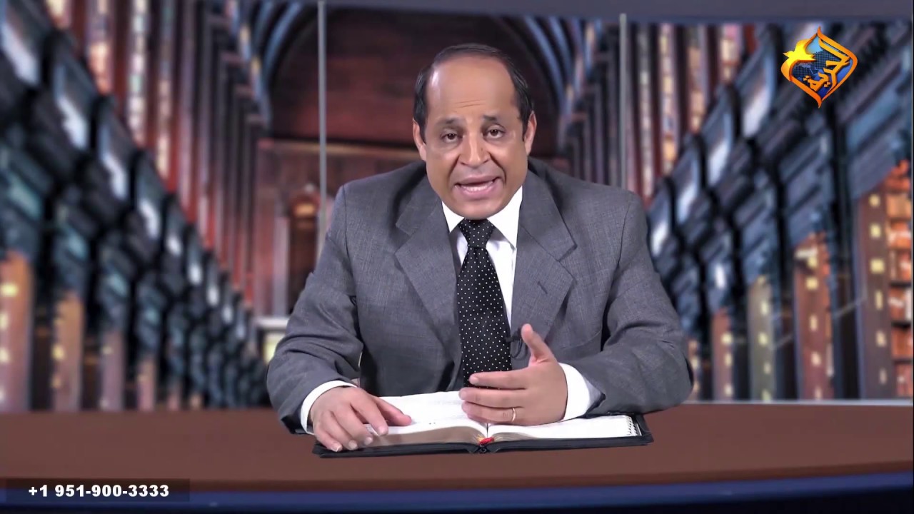 أ.أكرم حبيب، أقوال النبوة، ضيقة يعقوب (الحلقة 06) إيمان اليهود بحسب نبوة زكريا 52