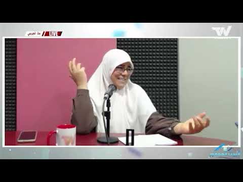 الاستاذة كريمة بن موسى شهر رمضان محطة لتطهير النفوس و تجديد النية مع الله عز وجل تابع للأخير 