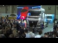 Презентация нового автомобиля КАМАЗ-54901 ("Комтранс-2017")