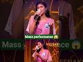 🙈romantic song by 🔥😱 Meenakshi 😉#supersinger11 #shortsfeed