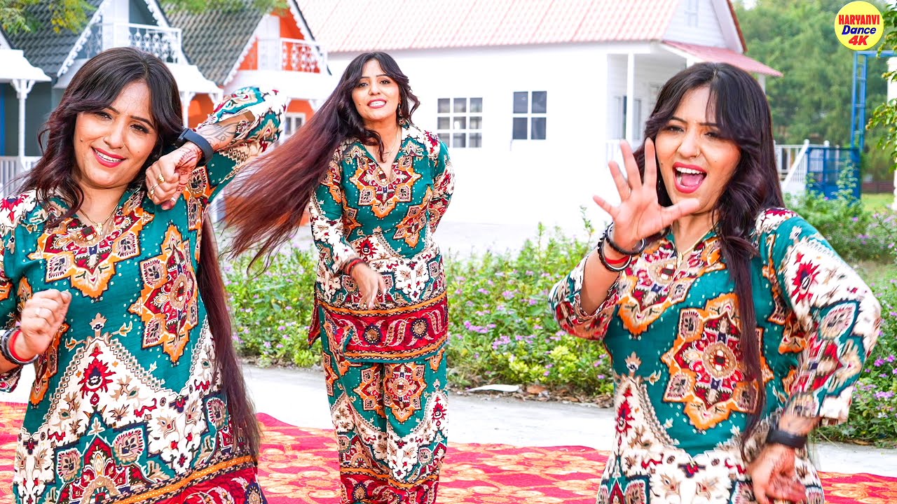 Rachna Tiwari Haryanvi Dj Mashup |  Rachna Tiwari Dj DAnce songs | Haryanvi Folk Dance