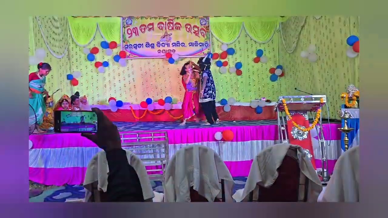 ମହିଷାସୁର ମର୍ଦିନୀ। 🙏🙏