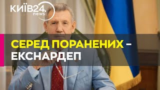 Удар по Одесі: що відомо про поранення Ківалова