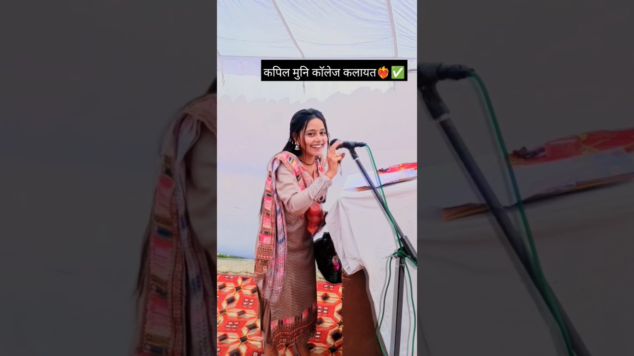 viral reel❤️‍🔥✅ 