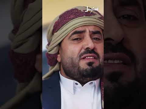 ما فايدة للكلام الجانبي #الزوبعة