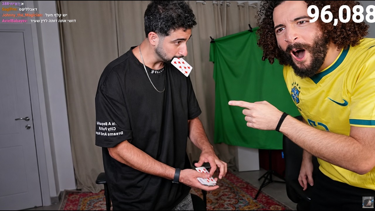 לייב ספיישל אמן חושים בשידור חי