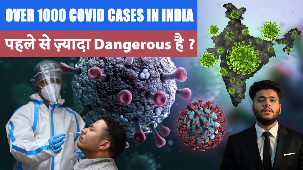 India Crosses 1000 Active COVID Cases in 2025! | JN.1 & BA.2 Variant Spike | Ans Human