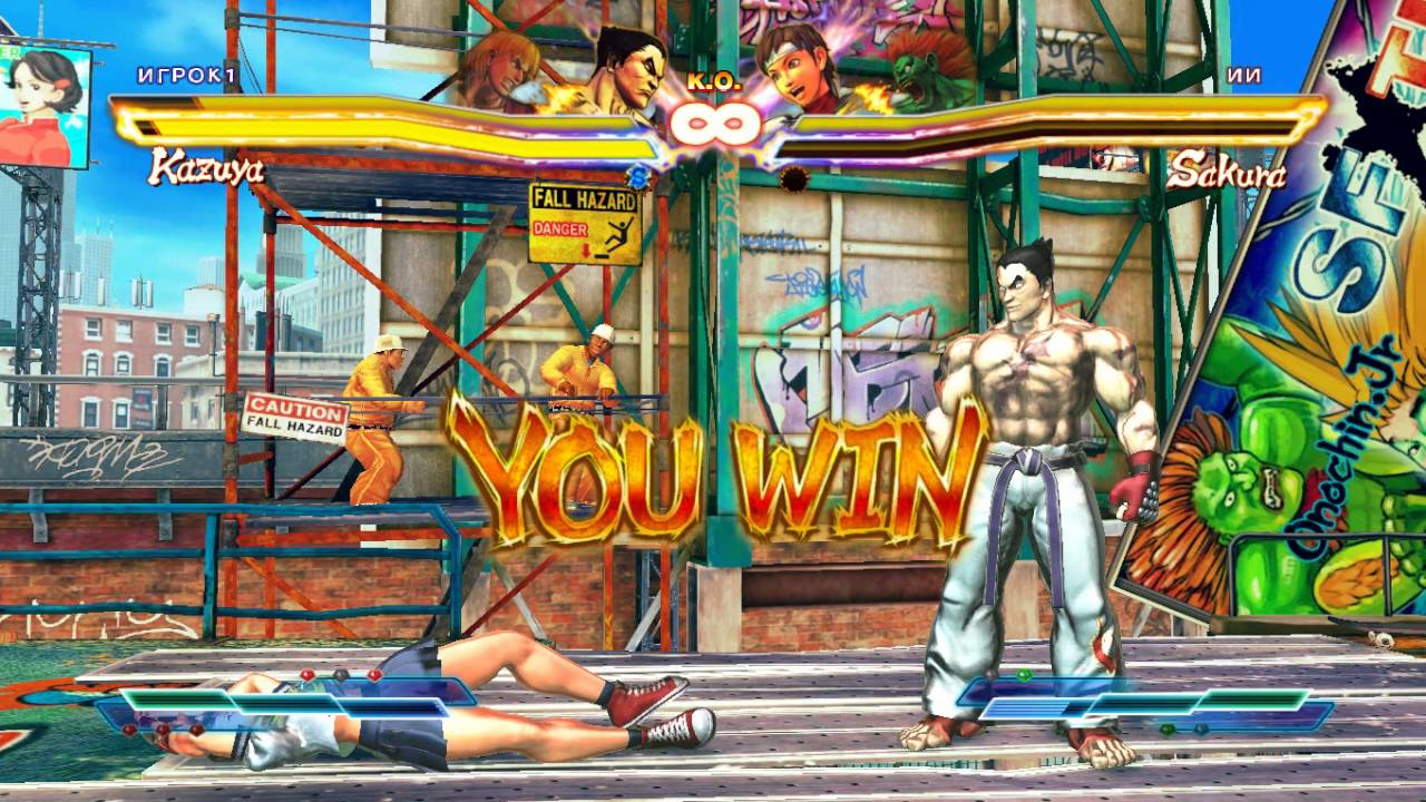 SFTK  ( Tekken vs Street Fighter) Клевая настальгия в новом формате ч 2 и маленькое огорчение