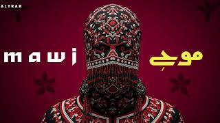 Altrah - Mawj موج Deep Arabic Techno House Mix 2026