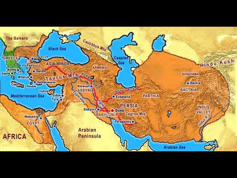 Vídeo: O que acontece com o Império Persa entre 550 e 490 AC?