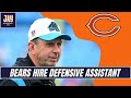 Chicago Bears Sign Phil Snow As a Senior Defensive Analyst. Chicago Bears Updates