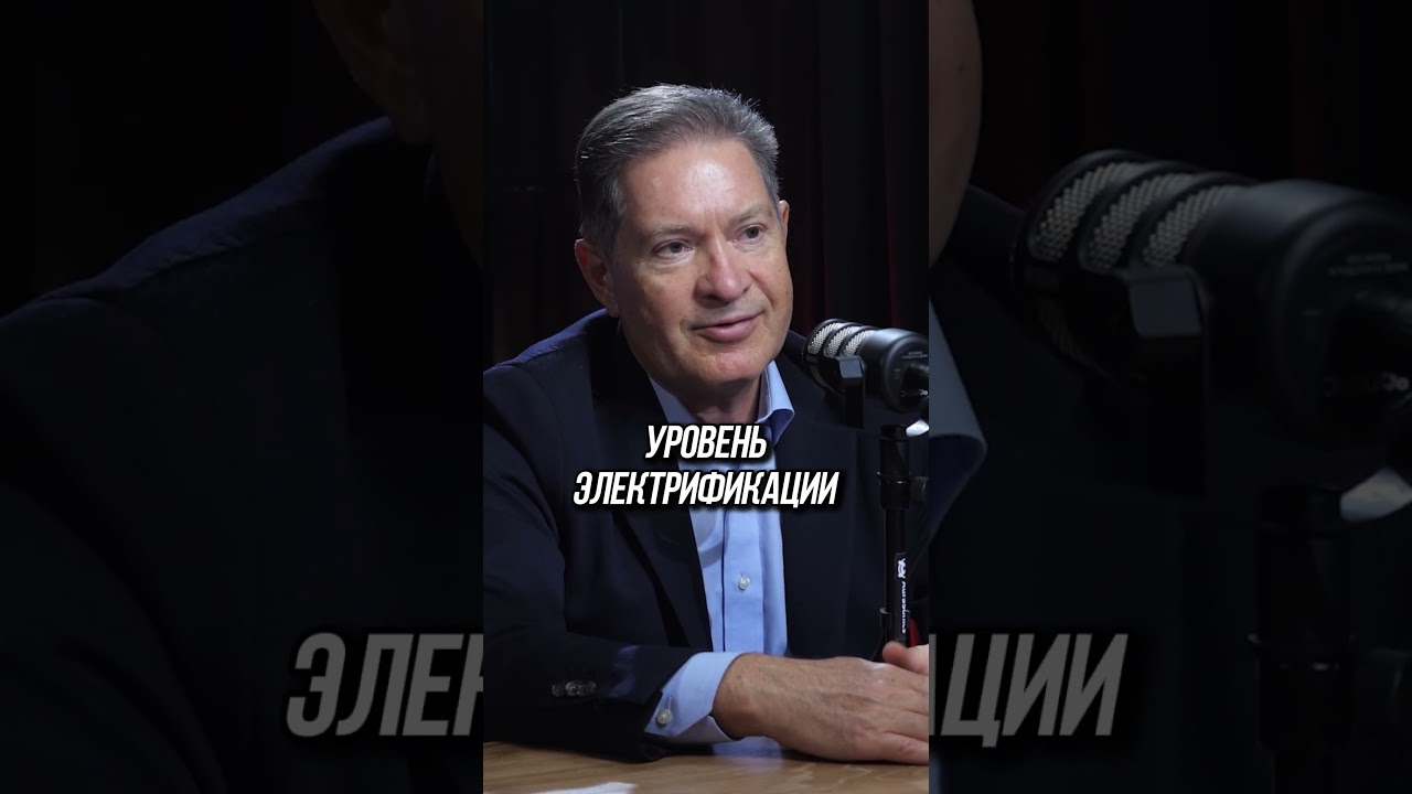 Как ИИ изменит мир