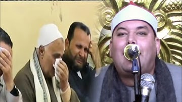 الشيخ محمود القزاز و بكاء شديد من المستمعين وابداع القزاز في سورة مريم (فحملته فانتبذت به مكانا قصيا