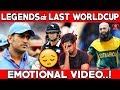 Worldcup retire  legend cricket players  world cup 2019 analysis  nettv4u