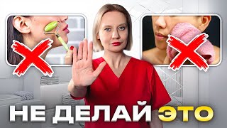 :     ,  .   
