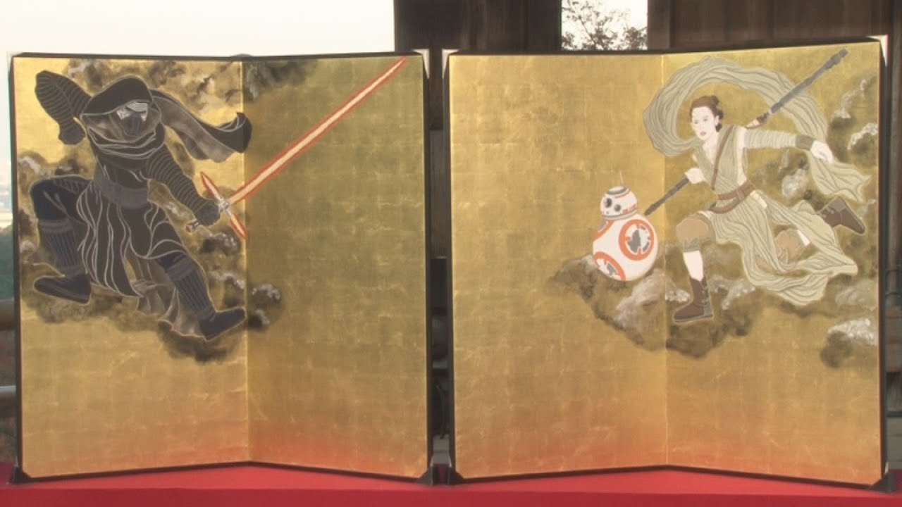 楽天市場】テーブルランナー【みちなが さくらづくし】西陣織・金襴・敷物・インテリアファブリック・ランナークロス・和風、長さ1ｍ、長さ変更可 : 匠夢創 | 金襴テーブルランナー 風神雷神 -中国語も対応 | ファブリックパネル | Hycqvx