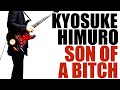 氷室京介「SON OF A BITCH」ギター弾いて歌ってみた