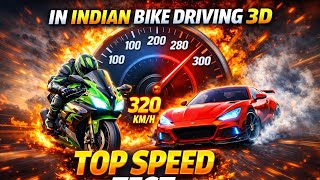 BIKE vs CAR 🔥MAX SPEED CHECK 😱WHO IS FASTER? 🏍️🚗NEW SPEED RECORD 🚀