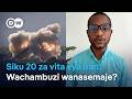 Siku 20 Za Vita Vya Iran Bado Hakuna Dalili Ya Kumalizika DW Kiswahili Siku 20 Za Vita Vya Iran Bado Hakuna Dalili Ya Kumalizika DW Kiswahili